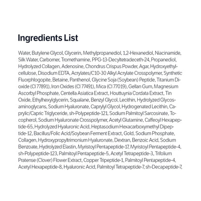 HerGlow™- Silk Peptide Intensive Ampoule